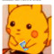 maybe yes