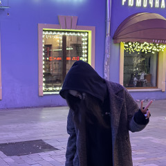 Undarmaa D