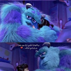 ؛