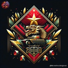 Tường Lâm Triển