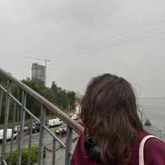 Дарина