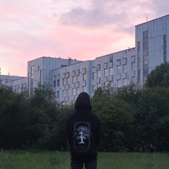 Дима Давыдов