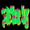 Ahu(BrainwashM)
