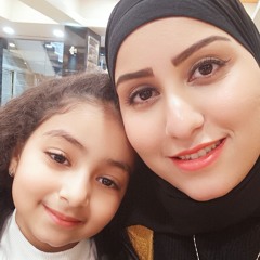 nada amr