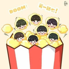 💛TNT 时代少年团💛