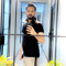 Malik Bilal