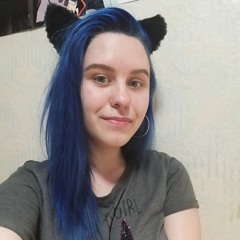 innulya