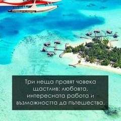 Rali Koiumdzhieva