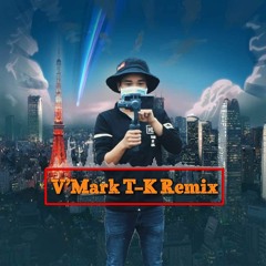 Huynh Đệ À (V'Mark T - K Remix) - Đinh Đại Vũ
