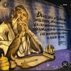 meno bom