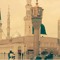 Imtiyaz Haron