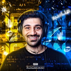iPooYaaN