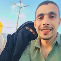 Abeer A Abukhalil