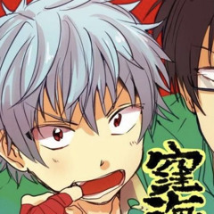 shun kaido
