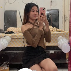 MS AMI