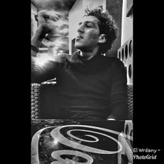 غريب عن المجرة