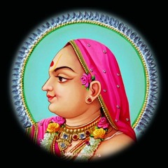 Trish Rajani
