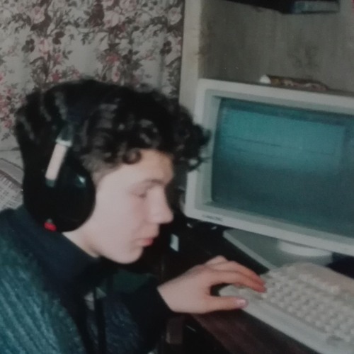 Intergalactic (TEASER) Pre-Listen
