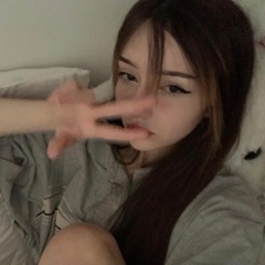 愛