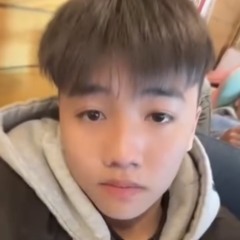 dinh diem nanu