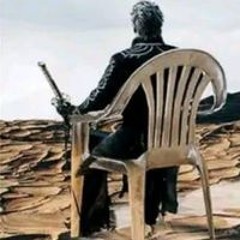 Nazar Geak