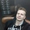 Денис Сергиенко
