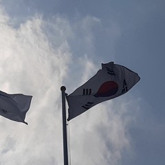 tk