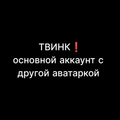 Понятно Ясно