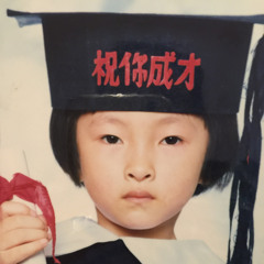 Jiayu