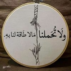 Ibn Abdulhamied