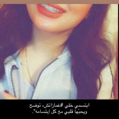 يعقوب الخالدي