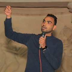Ahmed El Kholy