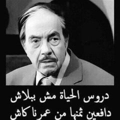 معتز الامين