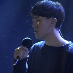 수고 (Covered by. Sinho)