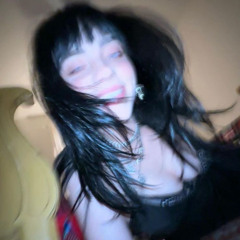 恩