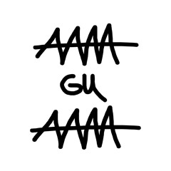 Anam Gu Anam