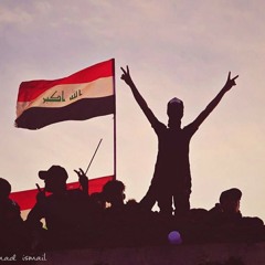 Zainab