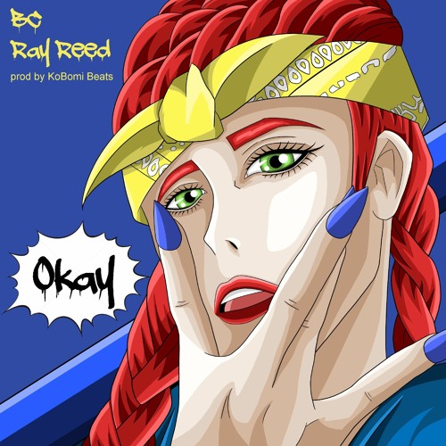 Shot You Down Remix_ Atlas Nova, BC