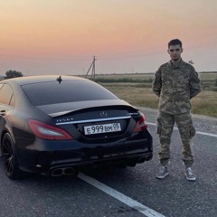 mortik