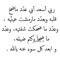 Midzy’s_ love
