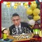 وائل سمكه