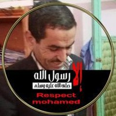 Somaya Abdelrahman Roda