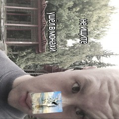 шибайголова愛