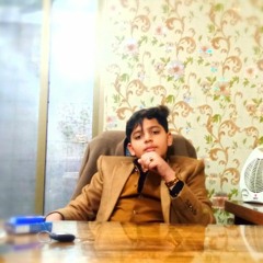Aju