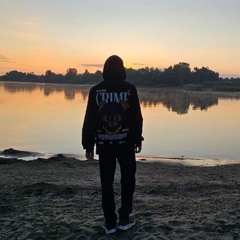 Найти себя