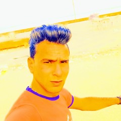تامر