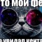 веловкуе
