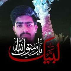 Saad Sheikh