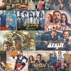 Mohamed Yehya