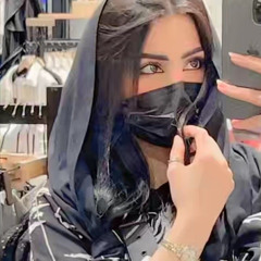 اسماء المنور